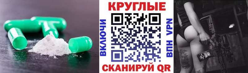 площадка состав купить наркоту Мариинск Экстази DUBAI