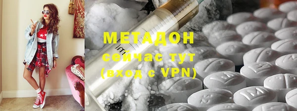хмурый Верхний Тагил