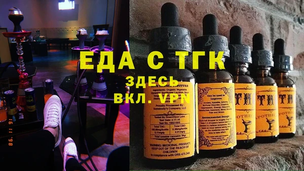 скорость mdpv Верея