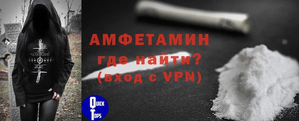 хмурый Верхний Тагил