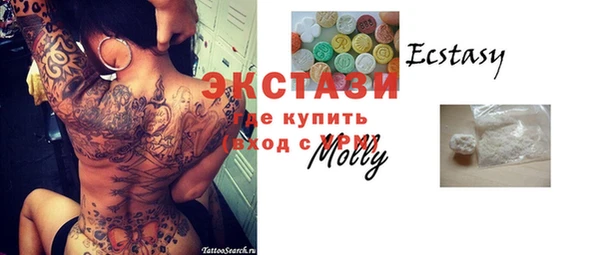 хмурый Верхний Тагил