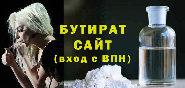 хмурый Верхний Тагил