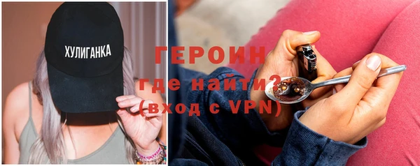 скорость mdpv Верея
