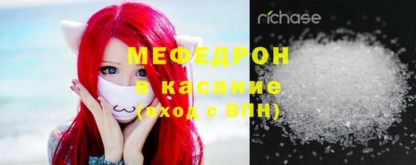 хмурый Верхний Тагил