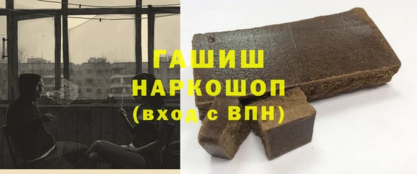 хмурый Верхний Тагил