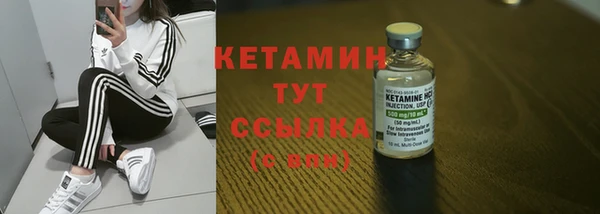 mdma Верхнеуральск