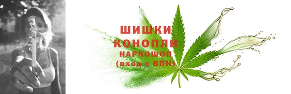 меф VHQ Тобольск