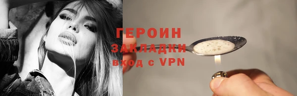 хмурый Верхний Тагил