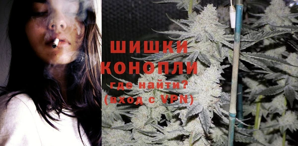 скорость mdpv Верея