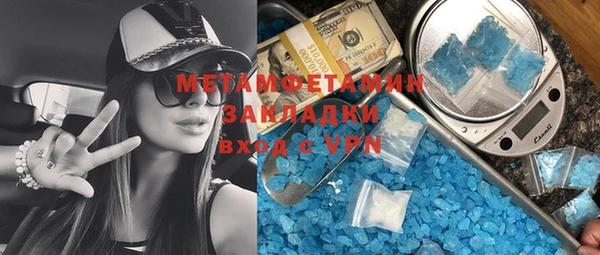 хмурый Верхний Тагил