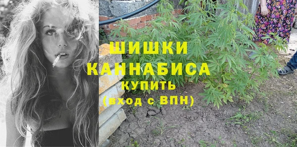 скорость mdpv Верея