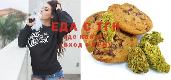 mdma Верхнеуральск
