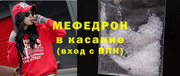 скорость mdpv Верея
