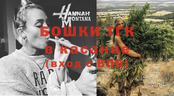 mdma Верхнеуральск