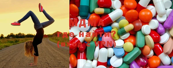 mdma Верхнеуральск