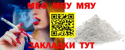 гашишное масло Заволжье