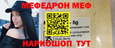 MDMA Premium VHQ Жуковский