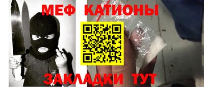 таблы Заводоуковск
