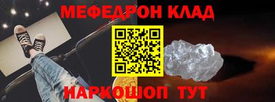 гашишное масло Заволжье
