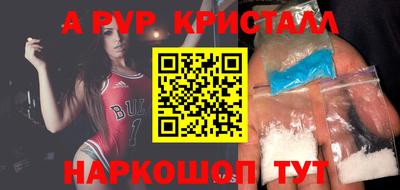 гашишное масло Заволжье