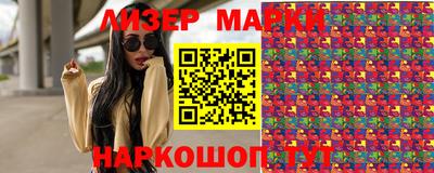MDMA Premium VHQ Жуковский