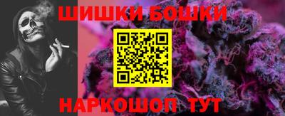 гашишное масло Заволжье