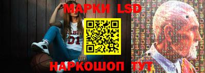 гашишное масло Заволжье