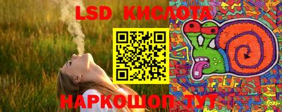 MDMA Premium VHQ Жуковский