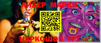 MDMA Premium VHQ Жуковский