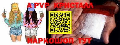гашишное масло Заволжье