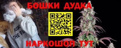 MDMA Premium VHQ Жуковский