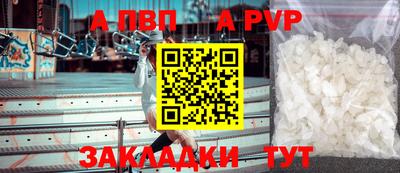 MDMA Premium VHQ Жуковский