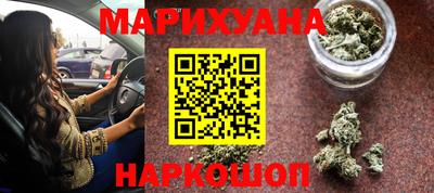 таблы Заводоуковск