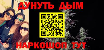 таблы Заводоуковск