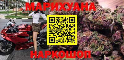 таблы Заводоуковск