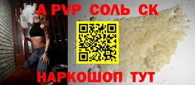 MDMA Premium VHQ Жуковский