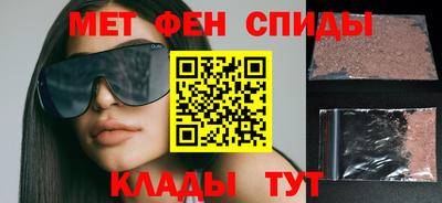 гашишное масло Заволжье