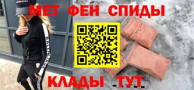 гашишное масло Заволжье