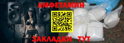 таблы Заводоуковск