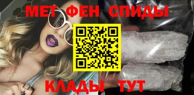 гашишное масло Заволжье