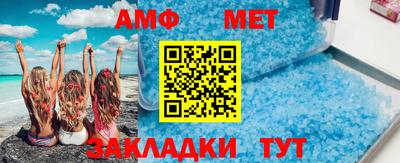 MDMA Premium VHQ Жуковский
