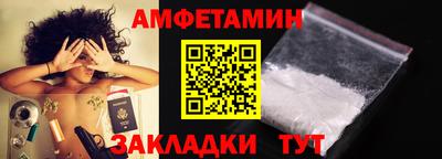 мяу мяу кристалл Тулун