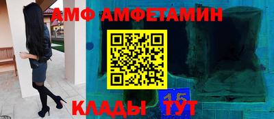 MDMA Premium VHQ Жуковский