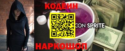 MDMA Premium VHQ Жуковский