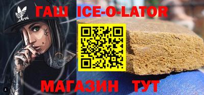 MDMA Premium VHQ Жуковский