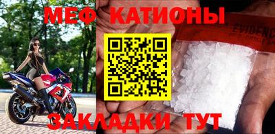 MDMA Premium VHQ Жуковский