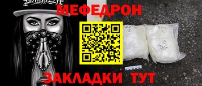 гашишное масло Заволжье