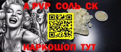 MDMA Premium VHQ Жуковский