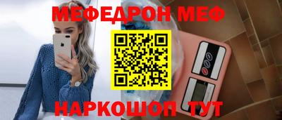 гашишное масло Заволжье