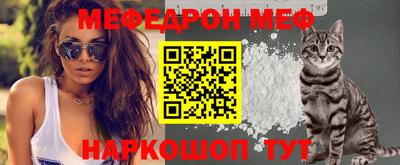 MDMA Premium VHQ Жуковский